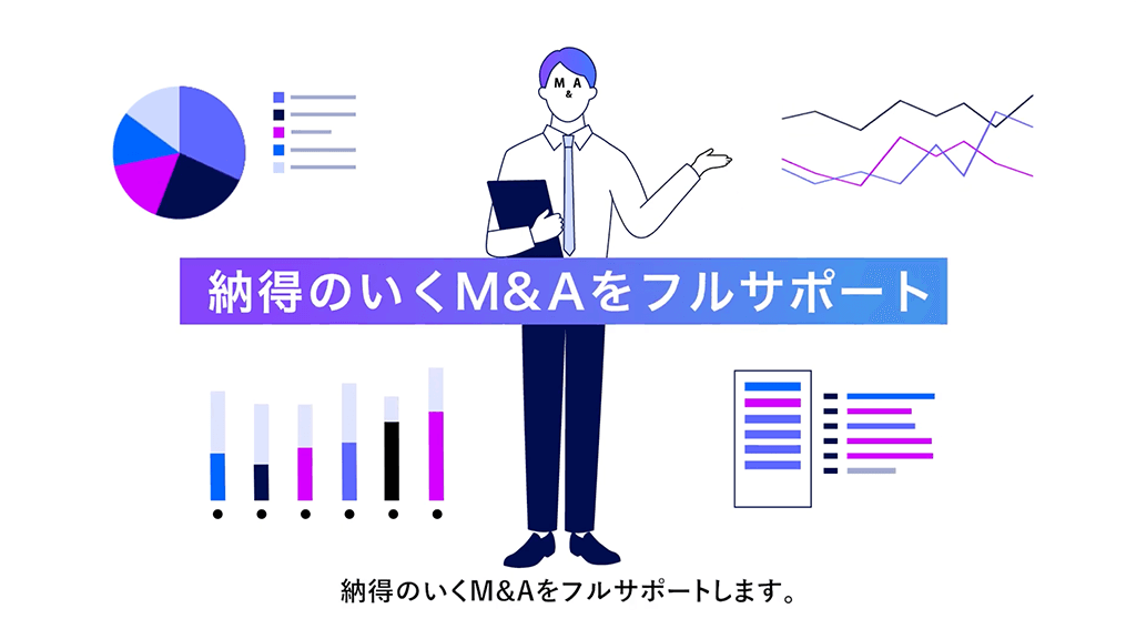 3分でわかるfundbook-slide10