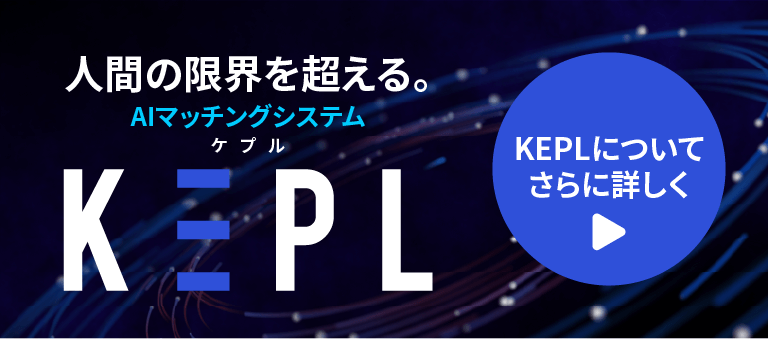 KEPL