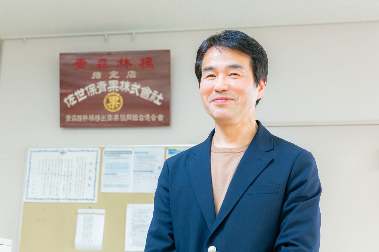 生産者への貢献と青果業界の発展へ。100年続く地方市場のM&A