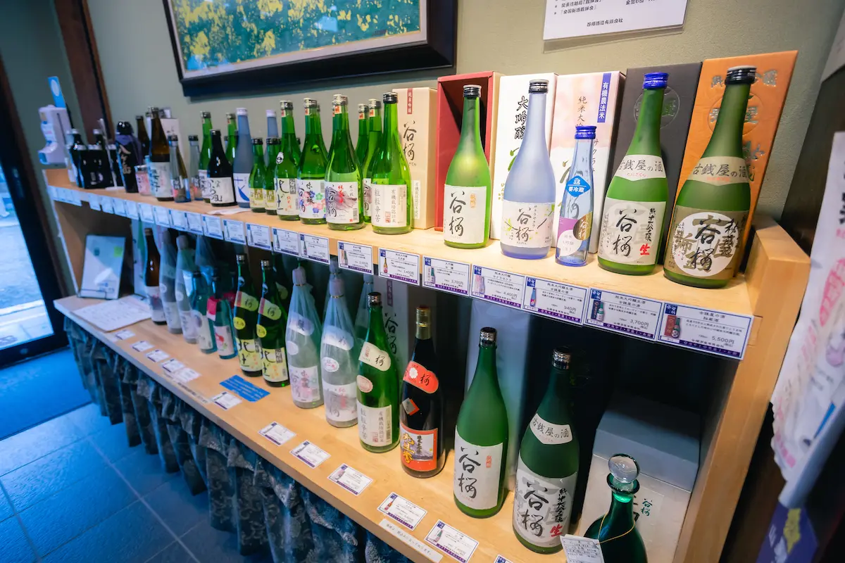 谷櫻酒造有限会社 本社内販売店舗
