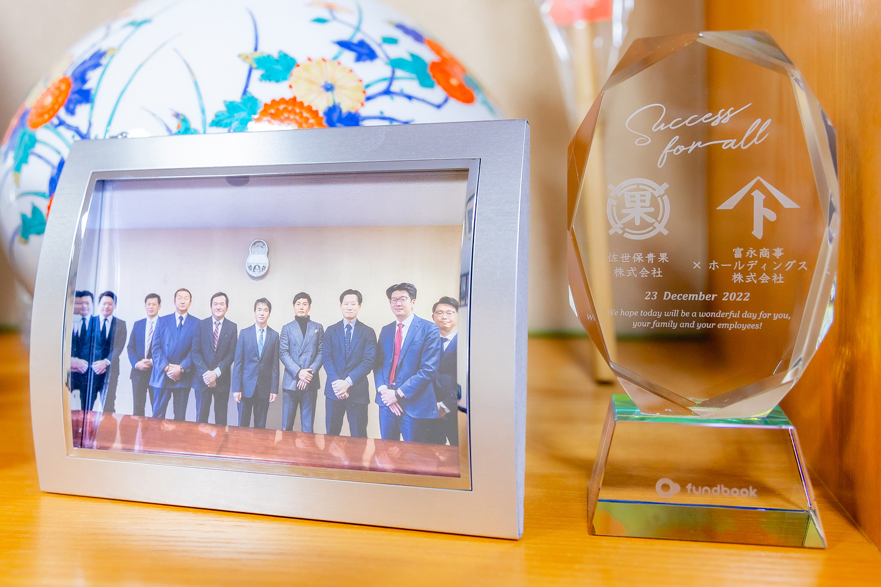 生産者への貢献と青果業界の発展へ。100年続く地方市場のM&A