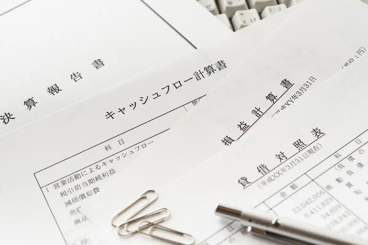 M&Aで重要なデューディリジェンス（DD）とは？目的や種類別の費用・特徴を解説