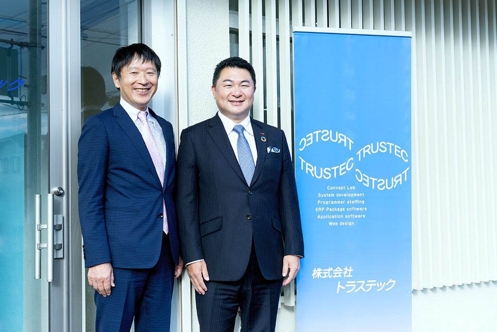 M&Aの成約事例の一部