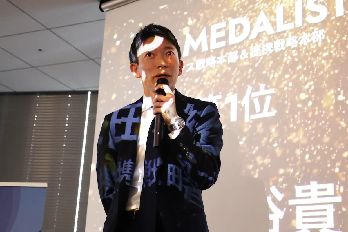 「fundbook award 2025」開催! 2025年度に活躍した社員を表彰