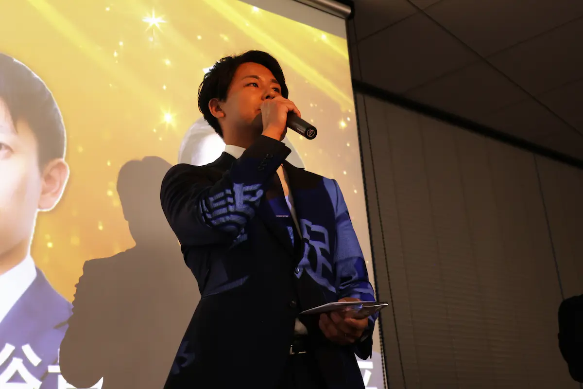「fundbook award 2025」開催! 2025年度に活躍した社員を表彰