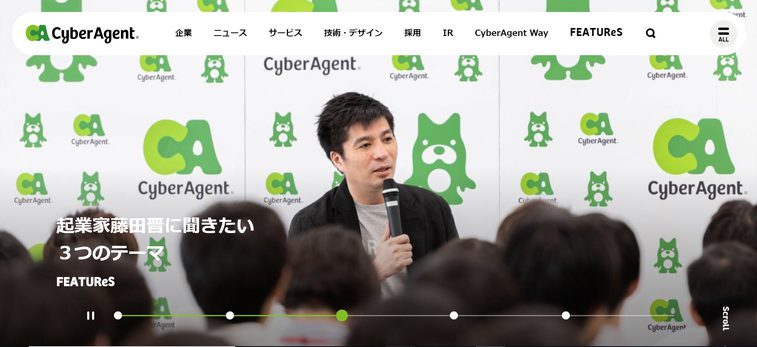 3.株式会社サイバーエージェントによる株式会社Media Shakersの全株式の譲受け