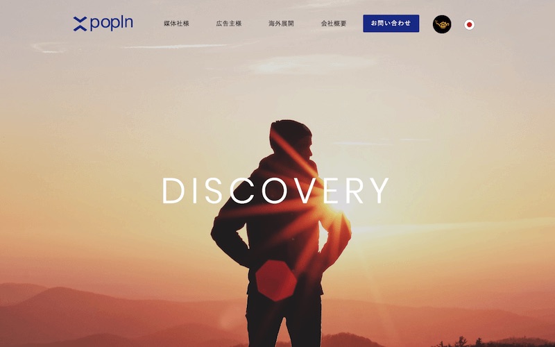 中国企業とのM&Aの特徴と注意点とは？