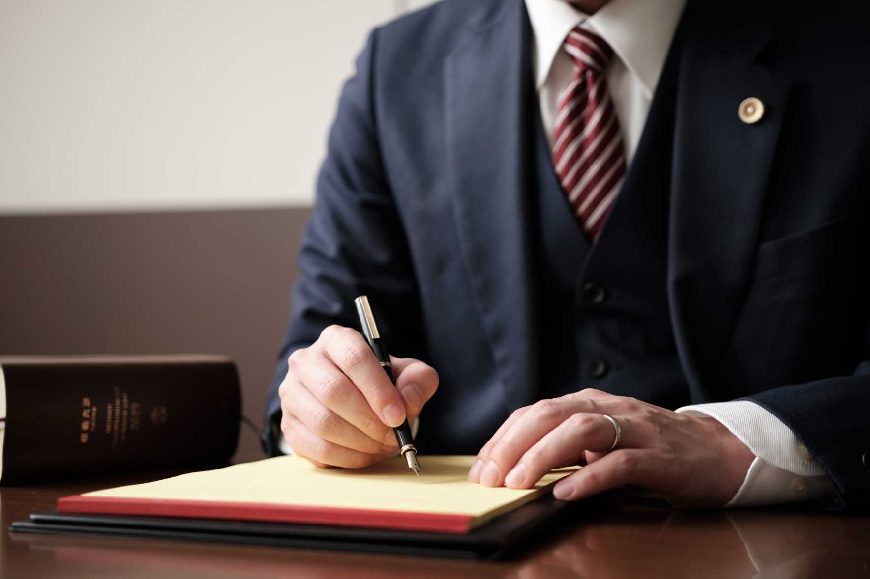 民法（相続法）改正に注意！相続の基礎知識と改正における重要ポイント