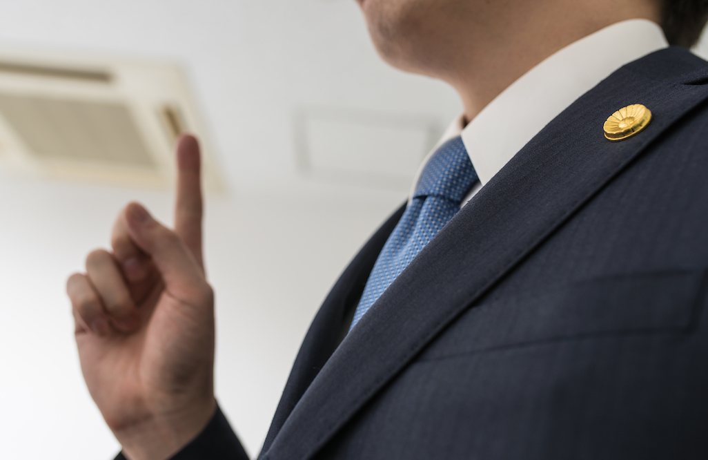 吸収分割契約書の記載事項から承継権利義務明細表、印紙代まで弁護士が解説