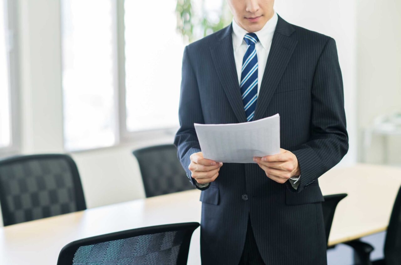 総数引受契約に関する注意事項