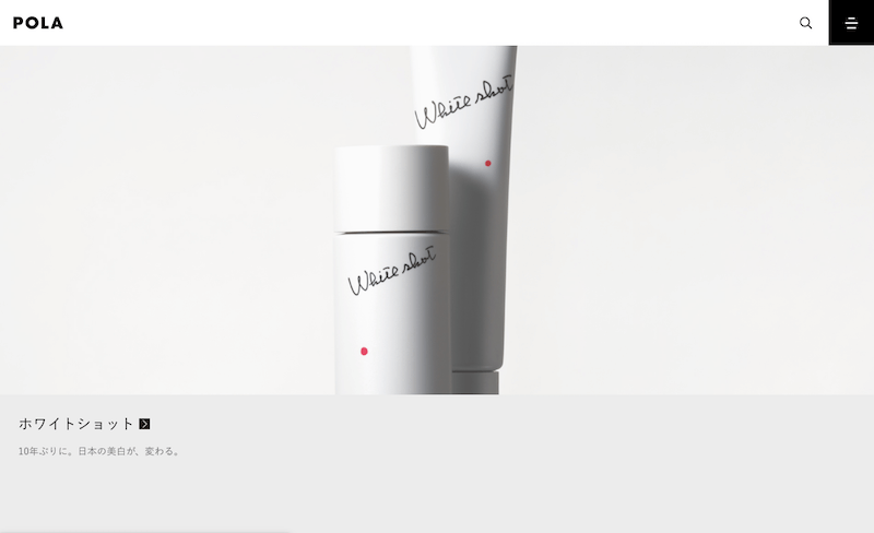 化粧品業界のM&A事例10選