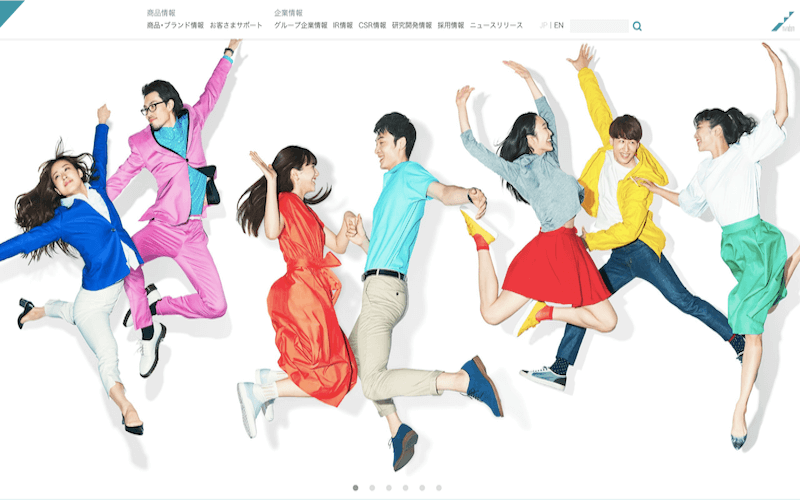 化粧品業界のM&A事例10選