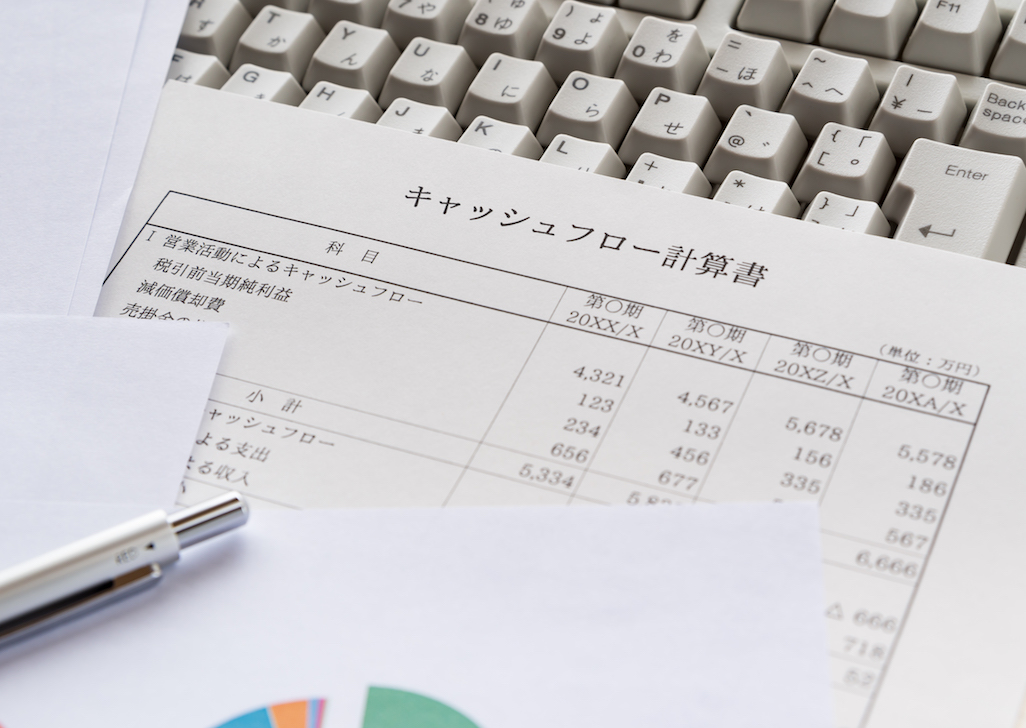 EBITDAとは？意味と計算方法やM&Aとの関連性をわかりやすく解説