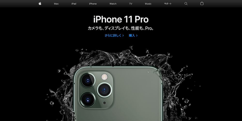 水平型・垂直型M&Aとは？戦略とシナジー効果