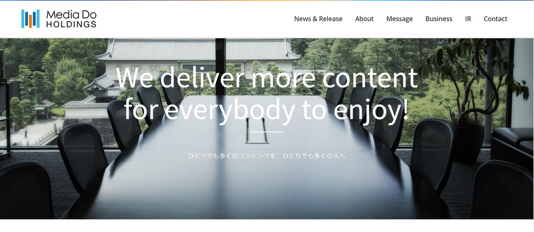 1.株式会社メディアドゥホールディングスによる株式会社出版デジタル機構の子会社化