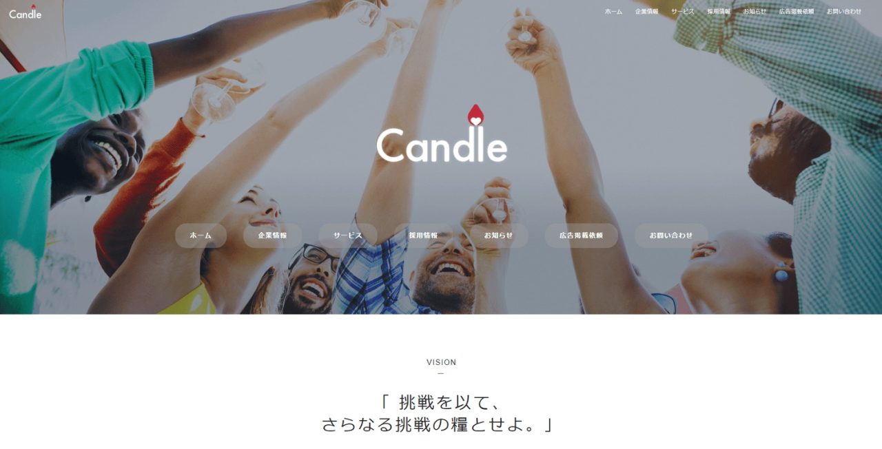 学生起業家のITスタートアップM&A事例と人物紹介10選