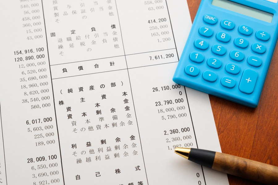 非上場会社の第三者割当増資とは？手続きの流れを解説